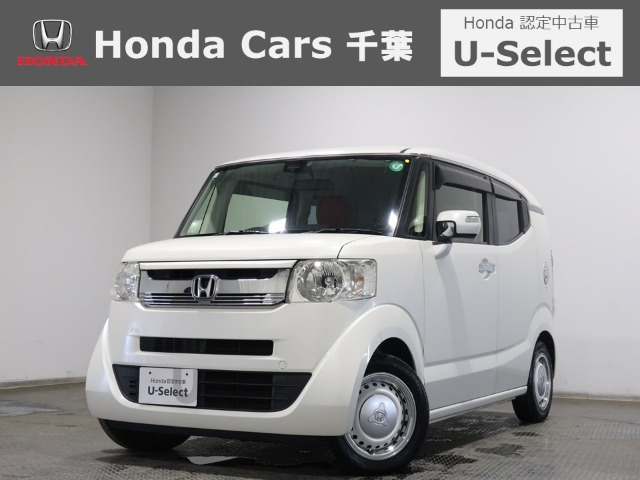 N-BOXスラッシュ X 