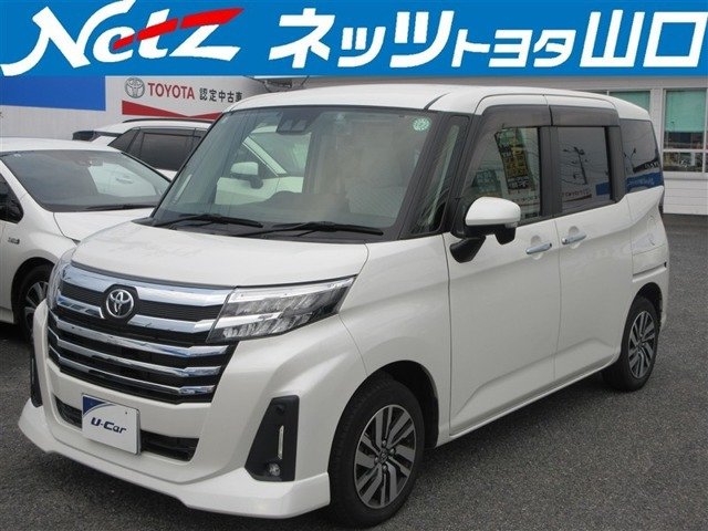 トヨタ ルーミー 