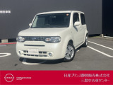 日産プリンス静岡三島中古車センターです。お気軽にお問い合わせください。