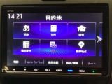 【Honda純正メモリーナビ】使いやすいナビで目的地までしっかり案内してくれます。フルセグ、DVD、CD再生オーディオ機能が充実。お車の運転がさらに楽しくなりますよ。