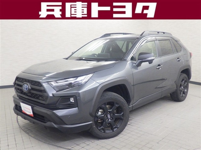 トヨタ RAV4 