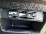 ETC付。高速道路の料金所はキャッシュレスで通過です。サービスエリア等にあるスマートインターの出入口も利用可能でとっても便利。ご納車後すぐにお使い頂けるようセットアップしてのお渡しとなります。