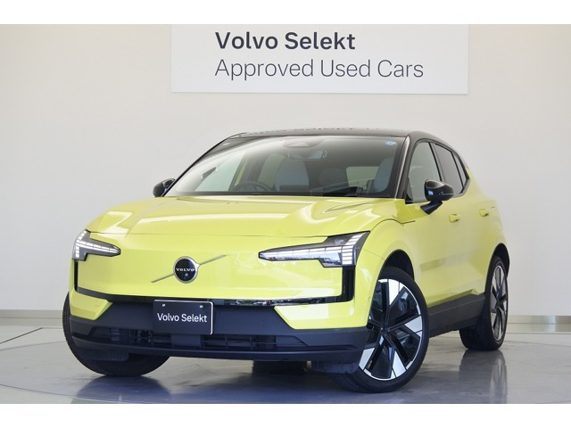 EX30 ウルトラ シングルモーター エクステンデッド レンジ 