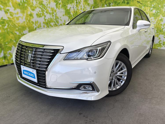 クラウン 2.5 ロイヤルサルーン 