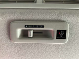 後席への送風機のスイッチで充実もの装備が魅力です