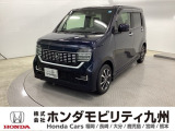 N-WGNカスタム Lホンダセンシングが入庫しました。豊富な在庫の中からお客様にピッタリの1台をお選びください。