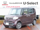 ホンダ N-BOXカスタム