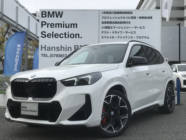 X1 M35i xドライブ DCT 4WD 