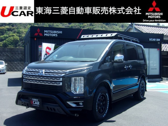 デリカD:5  2.2DT Gパワーパッケージ 4WD