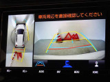 バックガイドモニターを装備しています、車庫入れもラクラクです。パノラミックビューモニターを搭載しています、上からの画像も表示されます。