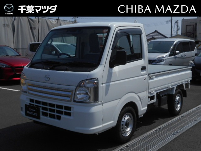 スクラムトラック KC エアコン・パワステ 4WD 