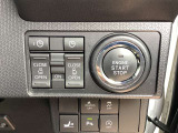 両側電動スライドドア付き、運転席から簡単操作できます。