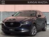 令和5年式 CX-30 XDプロアクティブツーリングSLC 4WD マツダ認定中古車 ETC車載器 衝突被害軽減ブレーキ メモリーナビゲーション 360&deg;ビューモニター コネクティッドサービス