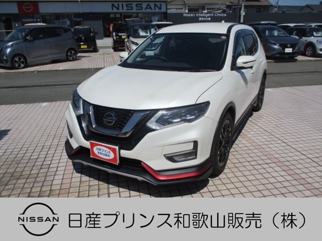 エクストレイル 2.0 20Xi Vセレクション 4WD 3列車