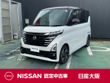 元試乗車のルークス!おしゃれなツートンカラー! 片側電動スライドドアにドライブレコーダーも装備!