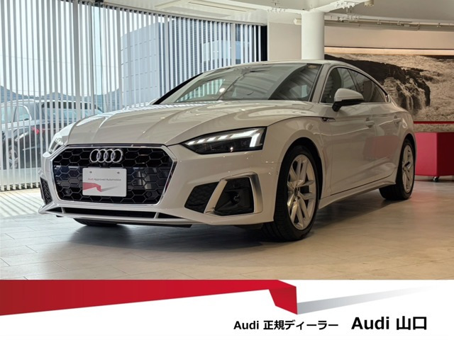 A5スポーツバック 35 TDI Sライン