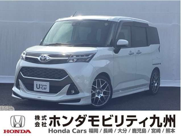 タンク 1.0 カスタム G-T 