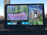 【マルチビューカメラシステム】専用のカメラにより、上から見下ろしたような視点で360度クルマの周囲を確認することができます☆死角部分も確認しやすく、狭い場所での切り返しや駐車もスムーズに行えます。