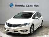 ホンダカーズ横浜 U-Select湘南台店へようこそ。 当社下取りのお墨付き車両。人気車両で充実装備の一台。おススメです。どうぞご覧ください。