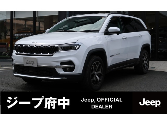 コマンダー 2.0 ロンジチュード ディーゼル 