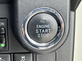 ★プッシュスタートスイッチ★キーをとり出さなくてもワンタッチでエンジン始動することができます!