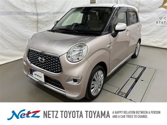 キャスト スタイル X SAIII 