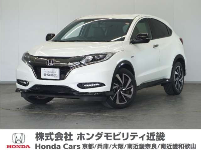 ヴェゼル 1.5 ハイブリッド RS ホンダセンシング 