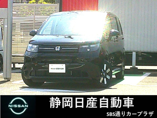 フリード 1.5 e:HEV エアー EX 