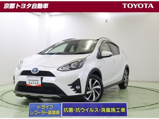 アクア 1.5 クロスオーバー グラム 