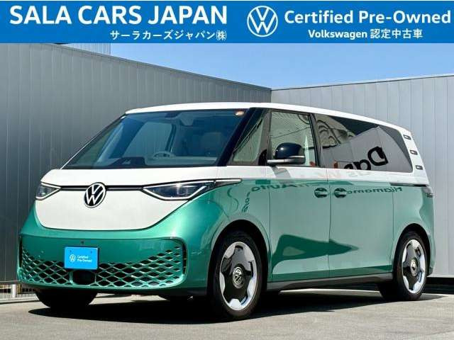 ID.Buzz プロ ロング 