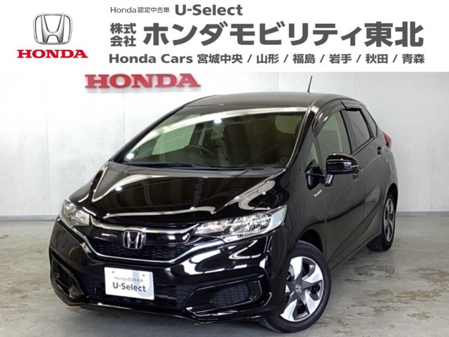 フィット 1.5 ハイブリッド Fパッケージ コンフォートエディション 