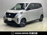 日産 サクラ