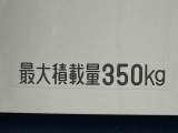 お客様から下取仕入れをする際には、1台づつ査定を行ってお車の状態をチェックしております。自社でメンテナンスの履歴がしっかりしている車両もたくさん入荷しています。