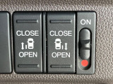 【両側パワースライドドア】スマートキーや運転席のスイッチで後席両側スライドドアの開閉が可能♪電動だから力を入れてドアを開ける必要が無く、小さなお子様でも簡単に開け閉めでき快適です♪
