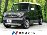 2トーン SDナビ 衝突軽減 シートヒーター アイドリングストップ