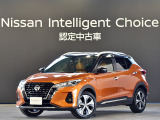 令和6年式 キックス Xツートーンインテリアエディション です。ボディカラーはプレミアムホライズンオレンジ/ピュアブラック2トーンです。