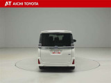 ハイブリッド車を買うならトヨタの『TOYOTA認定中古車』!保証は、初度登録年月より起算して10年間、累計走行距離20万キロ迄。更に、ロングラン保証が1年付で安心安全です♪