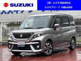 スズキの中古車ご検討なら川越山田店にご相談下さい! 弊社車両は全車輌保証付!ご納車の前に点検整備(部品交換含)を実施致します