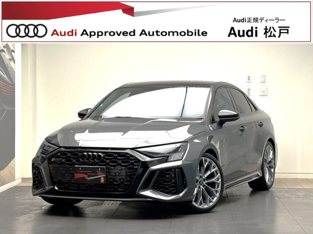 RS3セダン 2.5 4WD 