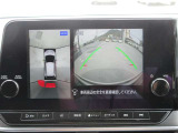 【全周囲カメラ】上が丸見え!! 駐車時に周りの様子が見えます。駐車時も安心ですよ!!