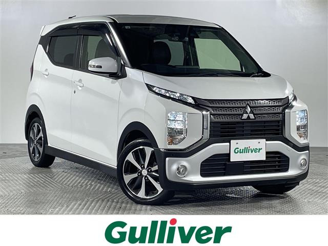 eKクロス G 修復歴無し