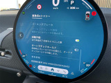 ◆LIBERALAは、輸入車選びの新たなスタイルを提案するインポート・セレクト・ブランドです。オーナー様となる方がクルマから直接感じる感性を第一にした、最良の一台との出会いをコーディネートいたします。