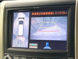 【パノラミックビューモニター】専用のカメラにより、上から見下ろしたような視点で360度クルマの周囲を確認することができます☆死角部分も確認しやすく、狭い場所での切り返しや駐車もスムーズに行えます。