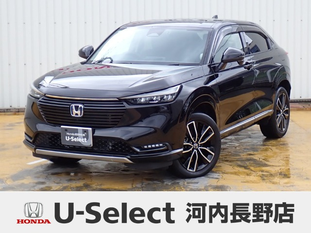 ヴェゼル 1.5 ハイブリッド Z 