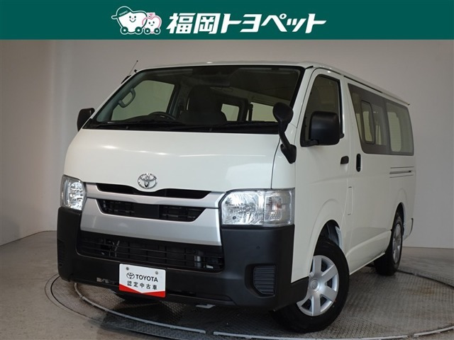 ハイエースバン 2.0 DX ロング 