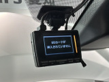 万が一の事故のときもドライブレコーダーがあると安心です。ご利用になる場合は個人情報保護の観点より新品の対応SDカードをお求め下さい。