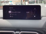 マツダコネクト画面。大画面なのに視界の邪魔にならない配置となってます。