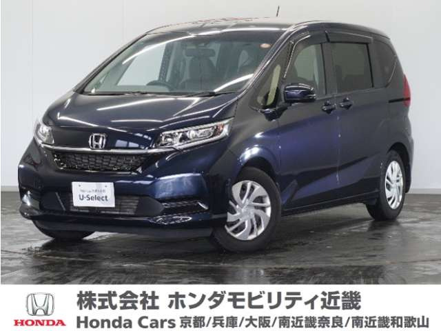 フリード 1.5 G ホンダセンシング 