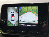 【アラウンドビューモニター】専用のカメラにより、上から見下ろしたような視点で360度クルマの周囲を確認することができます☆死角部分も確認しやすく、狭い場所での切り返しや駐車もスムーズに行えます。