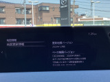 地図データの更新ご希望のお客様は販売店スタッフにご相談ください。
